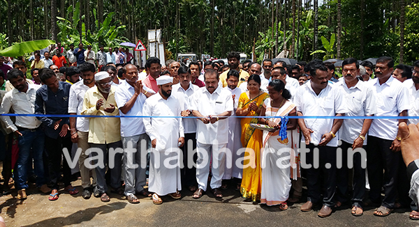 ಬೆಳ್ತಂಗಡಿ: ನೂತನ ರಸ್ತೆ, ಸೇತುವೆ ಉದ್ವಾಟನೆ